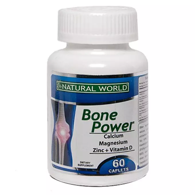 بون پاور ( 60 عددی)