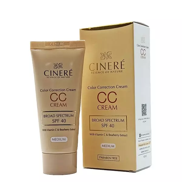 سی سی کرم سینره SPF40 (مدیوم ) 