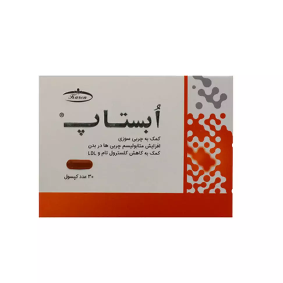 ابستاپ 30 عددی