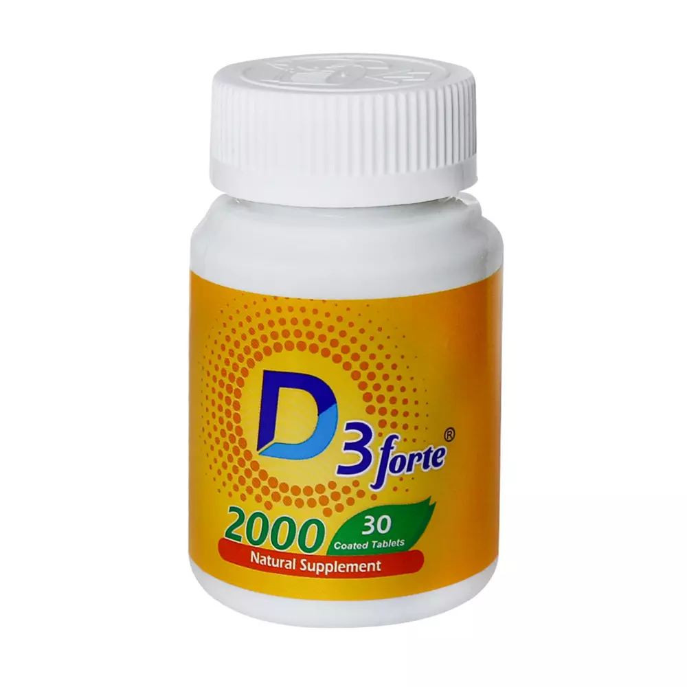 ویتامین D3 فورت 2000
