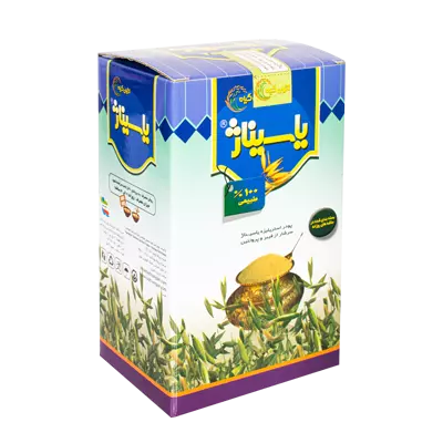 یاسیناژ جو دوسر